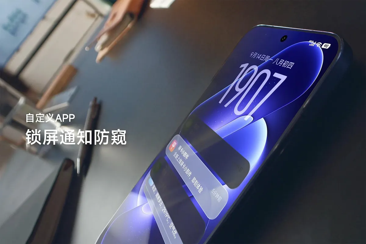Xiaomi 18 Pro privatlivsskærm filtrerer notifikationer pr. app